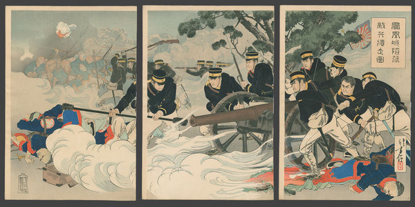 水野年方: Picture of the Surrender and Disorderly Retreat of the Enemy at Fag-Hung-Cheng - The Art of Japan