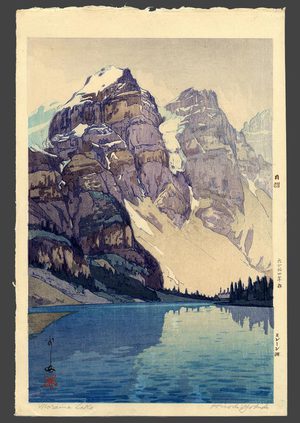 Unknown: Lake Moraine - The Art of Japan