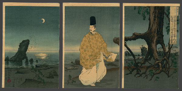 小林清親: The Poet Sugawara no Michizane - The Art of Japan