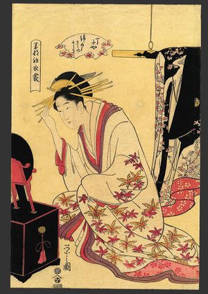 Eishi: Nishikido of the Chojiya Green House. - The Art of Japan