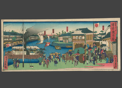 Konobu: Telegraph Bureau - Osaka - The Art of Japan