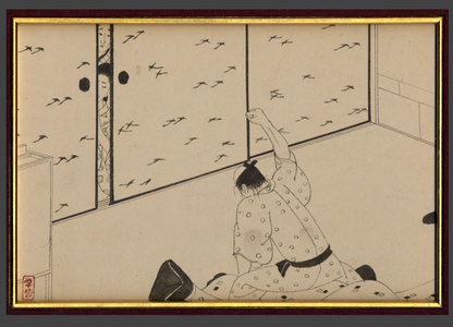 Komura Settai: Finished drawing for an early act - The Art of Japan