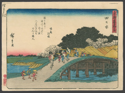 Utagawa Hiroshige: #44 Yokkaichi - The Art of Japan
