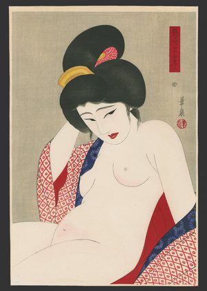 Ōhira Kasen: #1 Bored nude - The Art of Japan