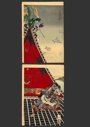 Tsukioka Yoshitoshi: Two brave men on the roof of the Horyukaku - The Art of Japan