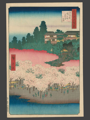 歌川広重: # 16 Flower Pavilion, Dango Slope, Sendagi - The Art of Japan