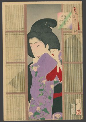 月岡芳年: Looking inquisitive: A maid in the Tenpo era (1830-44) - The Art of Japan