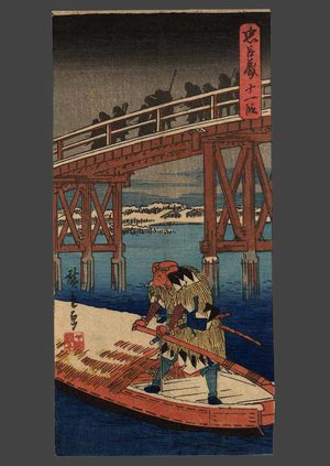 Utagawa Hiroshige: Scene 11 - The Art of Japan