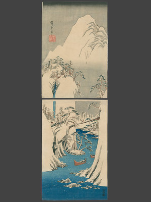Utagawa Hiroshige: Fuji River Snow Gorge - The Art of Japan