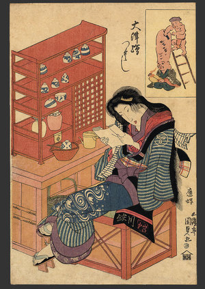 Utagawa Kunisada: Bijin reading a letter in the kitchen - The Art of Japan