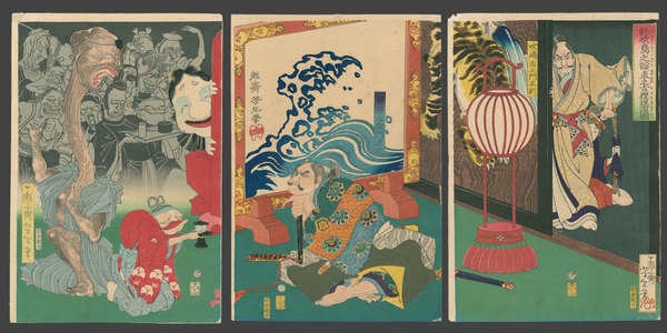 Tsukioka Yoshitoshi: Naoyuki Conquers the Old Badger at Fukashima's Mansion - The Art of Japan