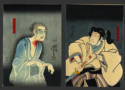 Utagawa Kuniyoshi: Scene from Higashima Sakura Soehi - The Art of Japan