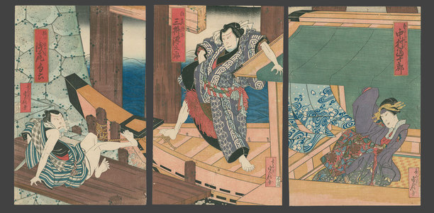 Sadanobu: Osaka Kabuki Triptych - The Art of Japan
