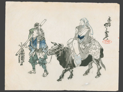 Kawanabe Kyosai: Drawing of a Traveling Couple - The Art of Japan