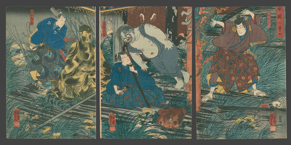 Utagawa Kuniyoshi: Three Brave Warriors of Our Country - The Art of Japan
