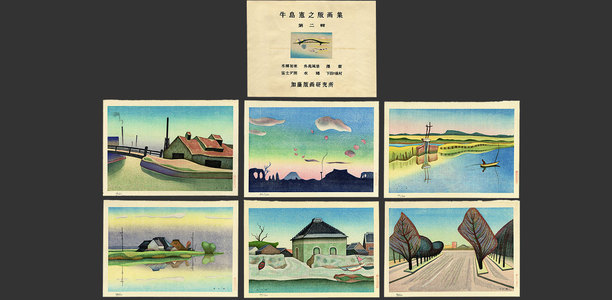 Ushijima Noriyuki: Complete set of 6 prints (Titles below in notes) - The Art of Japan