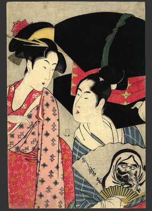 喜多川歌麿: A young fan seller and a beauty - The Art of Japan