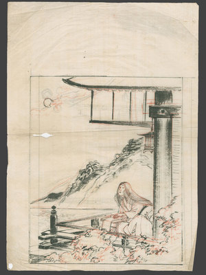 Unknown, 無款 (undefined)による浮世絵「Murasaki Shikibu Writing on a Veranda Overlooking a Lake」