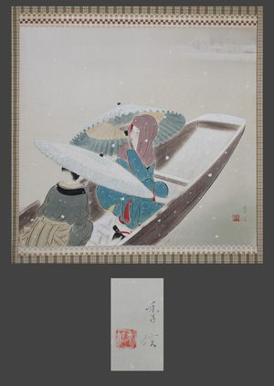 Toshinobu: Bijin on a river ferry on a snowy day - The Art of Japan