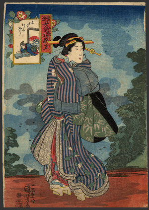 Utagawa Kuniyoshi: Out for a walk - The Art of Japan
