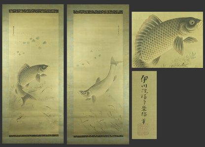 Kano Seisen'in: Diptych of Carp and Salmonid Fish - The Art of Japan
