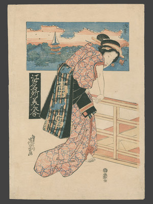 Keisai Eisen, 渓斉英泉 (Eisen)による浮世絵「Asakusa」