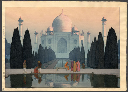 Unknown: Morning mist at the Taj Mahal No. 5 - The Art of Japan