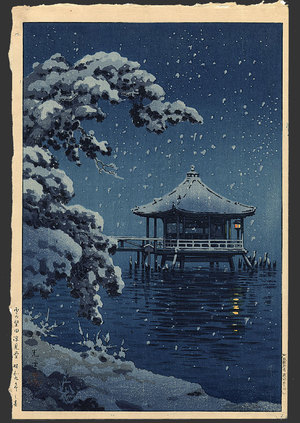 Tsuchiya Koitsu: Snow over Ukimido Shrine at Katada - The Art of Japan
