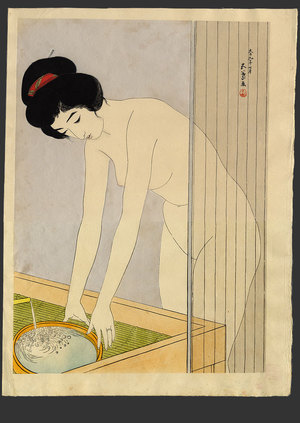 Hashiguchi Goyo: In the Bath - The Art of Japan