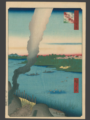 Utagawa Hiroshige: Hashiba Ferry and Tile Kilns on the Sumida River - The Art of Japan