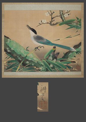 Toyonari: Magpie - The Art of Japan