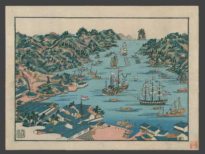 Unknown, 無款 (undefined)による浮世絵「A Birdseye View of Nagasaki Harbor, Including Deshima Island」