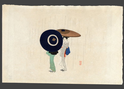 Komura Settai: Spring Rain - The Art of Japan