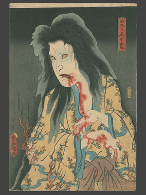 Utagawa Kunisada: A Scene from the Play 