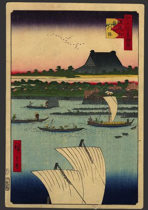 Utagawa Hiroshige: Tepozu and Tsukiji Honganji Temple - The Art of Japan
