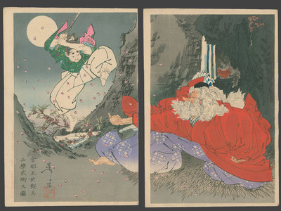 Tsukioka Yoshitoshi, 月岡芳年 (Yoshitoshi)による浮世絵「Yoshitsune Learning the Martial Arts from the Tengu King」