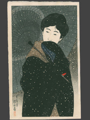 伊東深水: Snowy Night 51/150 - The Art of Japan