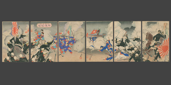 右田年英: Battle of Heijo (Pyongyang) - The Art of Japan
