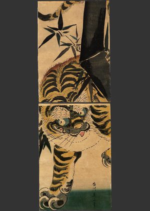 Kikugawa Eizan: Tiger and Bamboo - The Art of Japan