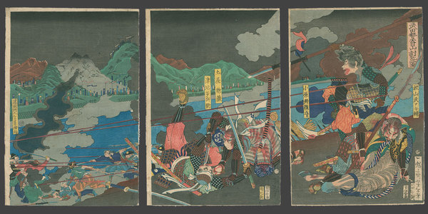 月岡芳年: Takeda's Troops Die in the Battle at Mt. Tommoku - The Art of Japan