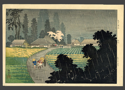 Takahashi Hiroaki: Rain at Magome - The Art of Japan