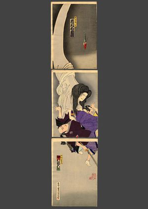 豊原国周: Ichikawa Udanji as Sogo no Tsuma no rei (Ghost of Sogo's wife) and Ichimura Kogoro as Yamazumi Goheita - The Art of Japan