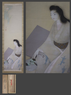 北野恒富: Early Summer - The Art of Japan