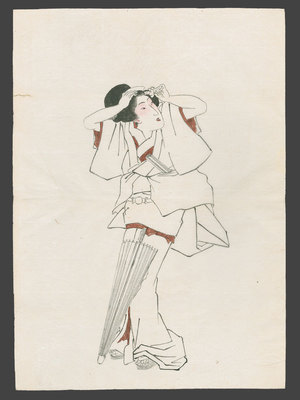 無款: Beauty (Bijin) With an Umbrella - The Art of Japan