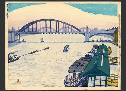 Koizumi Kishio: #47 Komagata Bridge & the steamship port - The Art of Japan