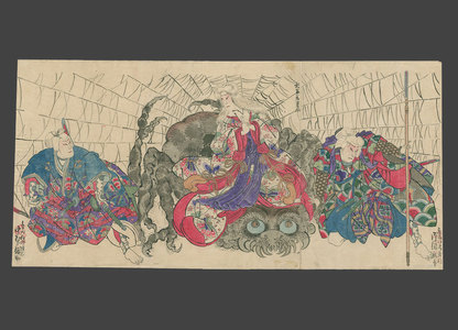 Utagawa Yoshitaki: Shianui Monogotari - The Art of Japan