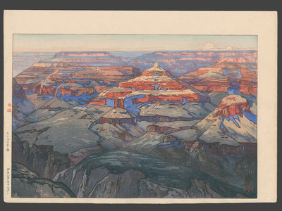 Unknown: Grand Canyon - The Art of Japan
