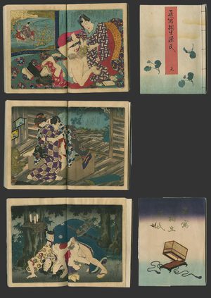 Utagawa Kunisada: Seisha aioi Genji - The Art of Japan