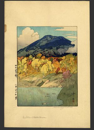 無款: Autumn Foliage at Hakkodasan - The Art of Japan