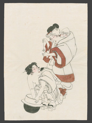 Unknown: Beauty Entertaining a Baby With a Toy While Another Washes - The Art of Japan